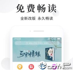 半岛体育平台app下载